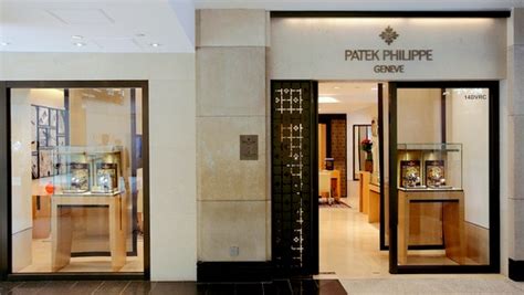 patek philippe hk store